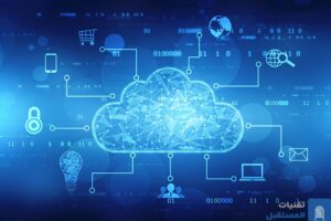 How to Choose Between Private and Public Cloud