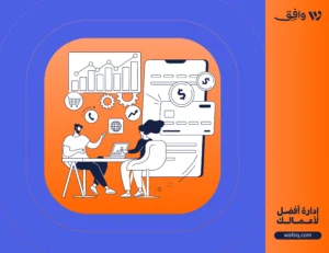 أدوات تساعد في بناء عمليات رقمية بدون كود
