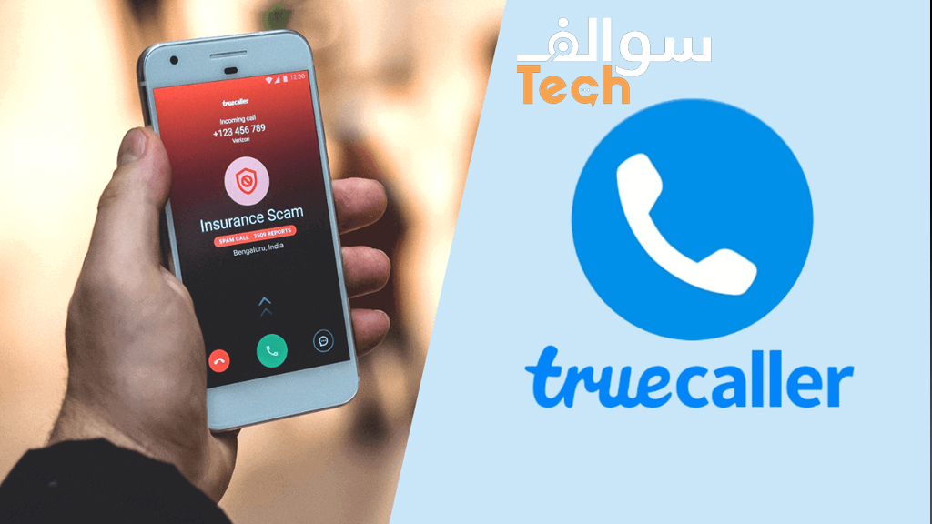 استخدام الذكاء الاصطناعي في الردود التلقائية