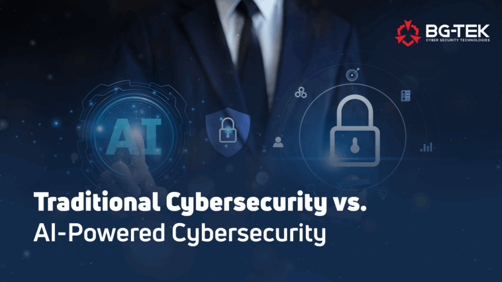 Traditional Security vs AI-Powered Protection