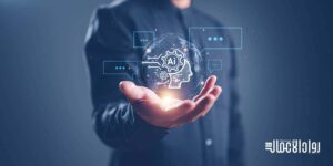 كيف تؤمن بياناتك أثناء استخدام أنظمة AI؟