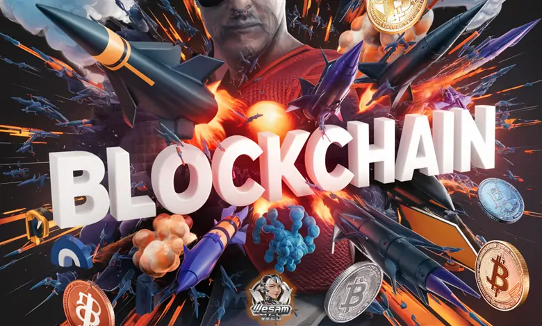 البلوكشين والتحقق الرقمي: ثورة الأمان والموثوقية في العالم الرقمي