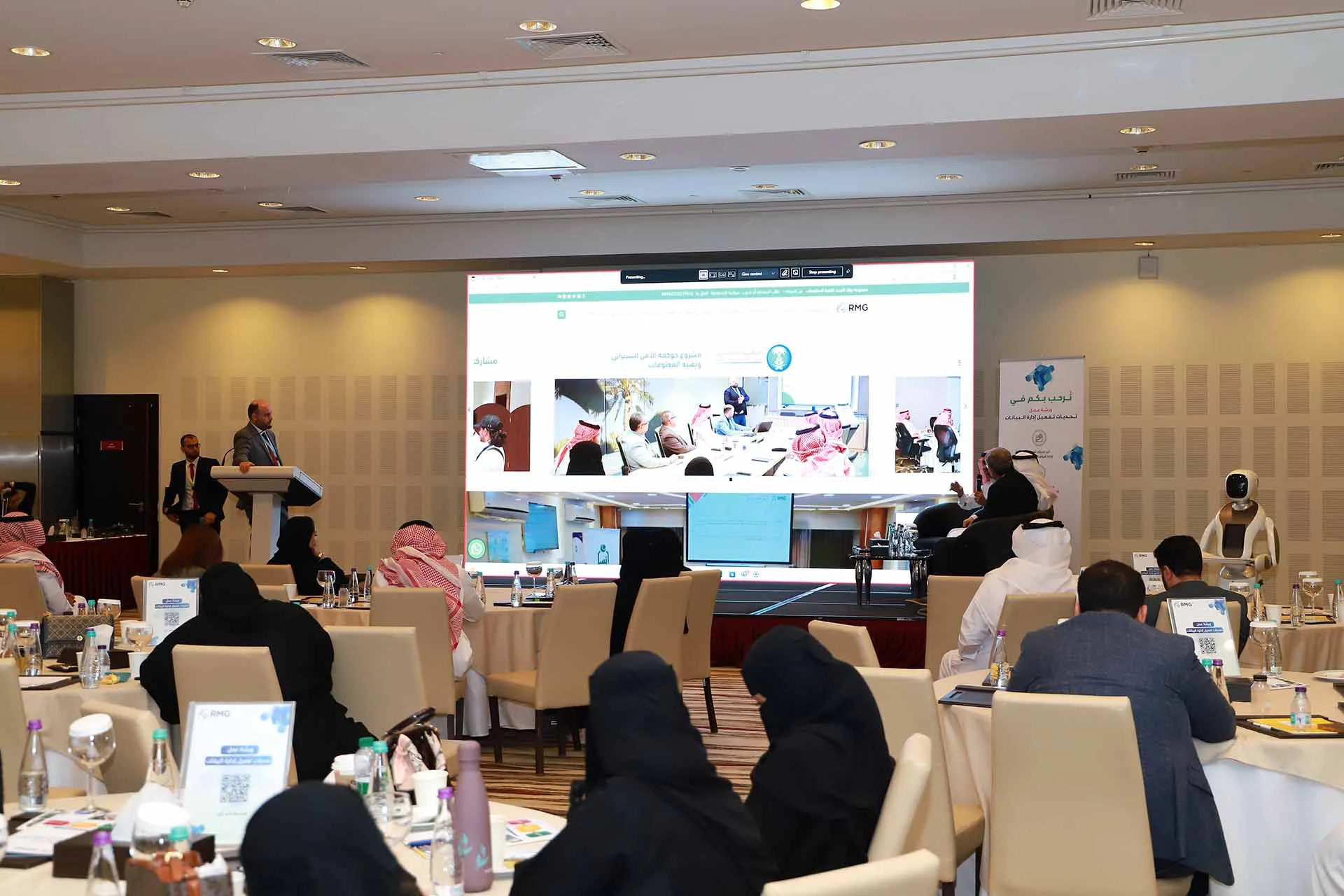 استراتيجية البيانات لتطبيقات تطوير منخفض الكود للمؤسسات: الجودة والحوكمة والتقارير