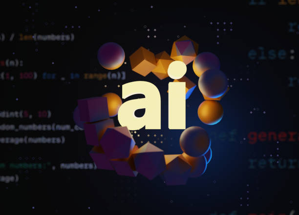 حوكمة وأخلاقيات الذكاء الاصطناعي الوكيل كيف تضمن أمان ومسؤولية أنظمتك المستقلة؟